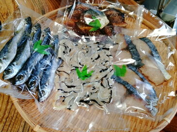 【ふるさと納税】(冷凍)南伊勢町産 魚よし旬のひもの4種セット/ 干物 珍味 ウツボ みりん干し 塩 三重 伊勢志摩