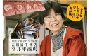 【ふるさと納税】【冷凍】南伊勢町産　季節のひもの（B）7種以上　約1.2kg以上／干物　干し魚　独自調合　伊勢志摩産