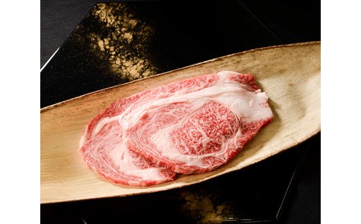 【ふるさと納税】【冷凍】いにしえの牛肉　ロース焼肉（CAS凍結）約360g ／　お肉　特産　ブランド牛...