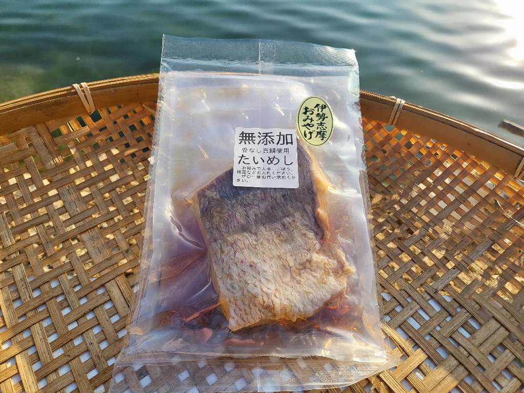 【ふるさと納税】（冷蔵）鯛めし　あおさ　セットA　伊勢志摩産／　タイ　アオサ　三重県　南伊勢町　お取り寄せグルメ