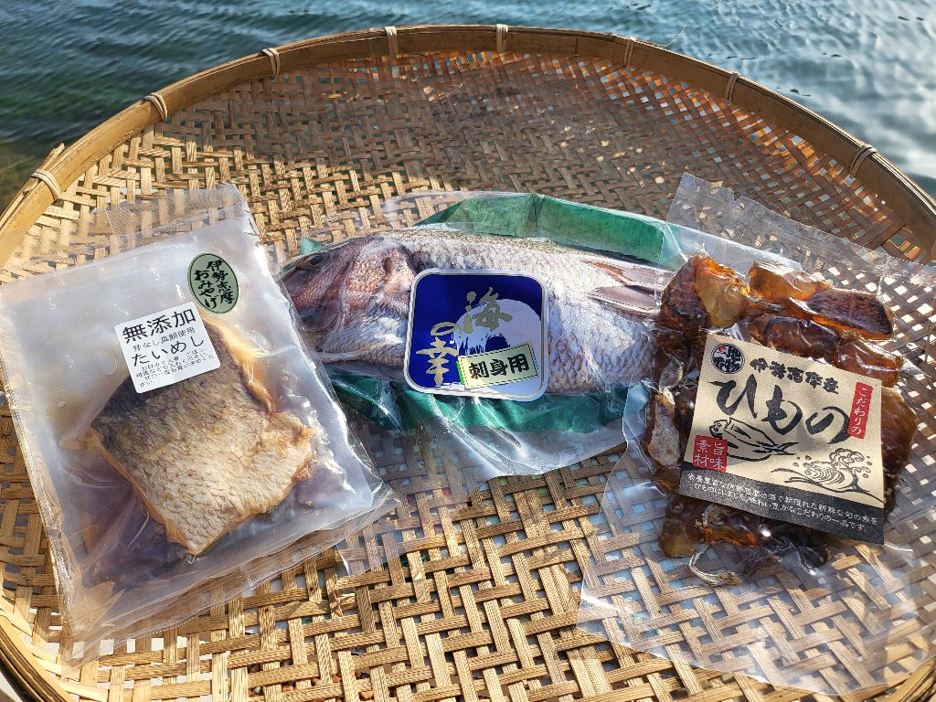 (冷蔵)鯛1匹(700g以上)鯛めし1個 鯛みりん干し1個/城水産 お取り寄せ 釜めし 三重県 南伊勢町