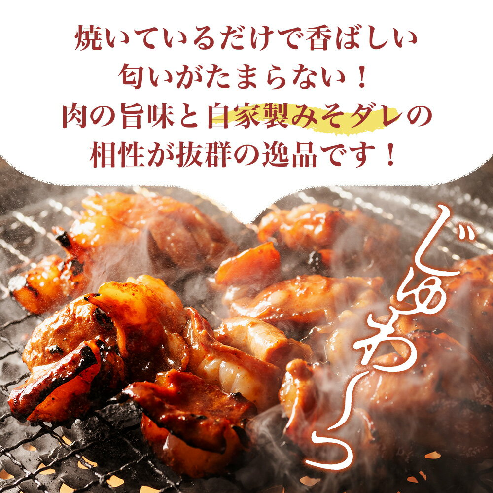 三重県南伊勢町の画像2