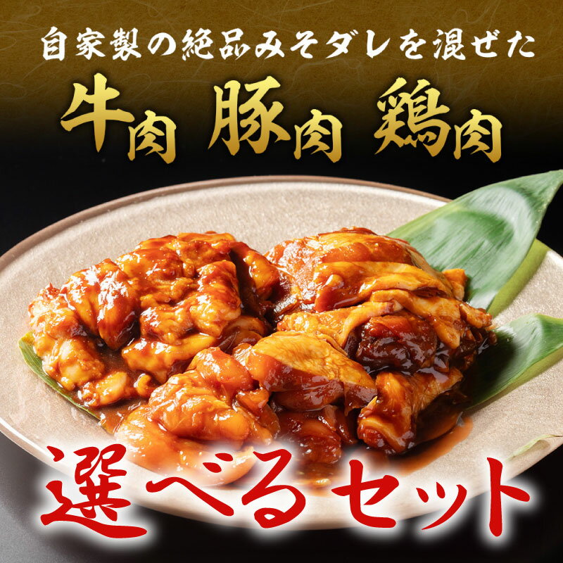 三重県南伊勢町の画像3