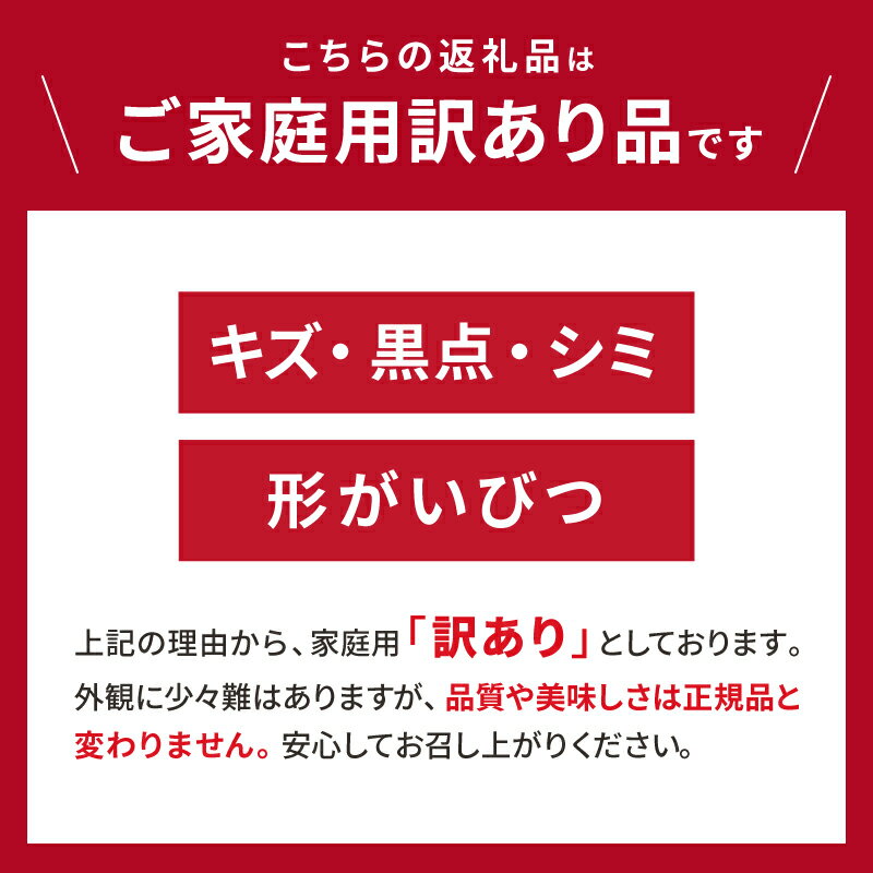 【ふるさと納税】【2026年発送 先行予約品】ジューシーさダントツ！ ミカファーム 訳あり オレンジ セミノール 5kg 9.5kg 三重県 御浜町産【濃厚な甘味と程よい酸味！】