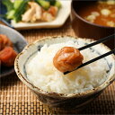 三重県御浜町の画像3