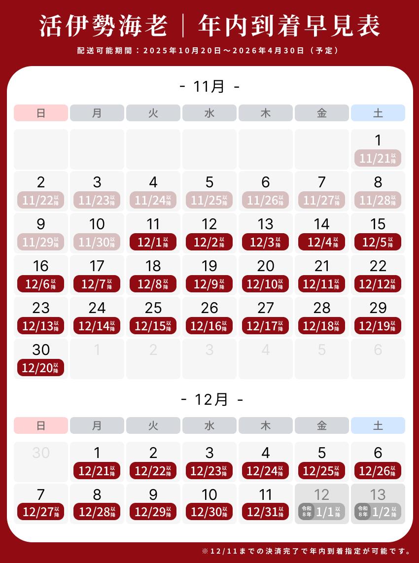 三重県御浜町の画像3