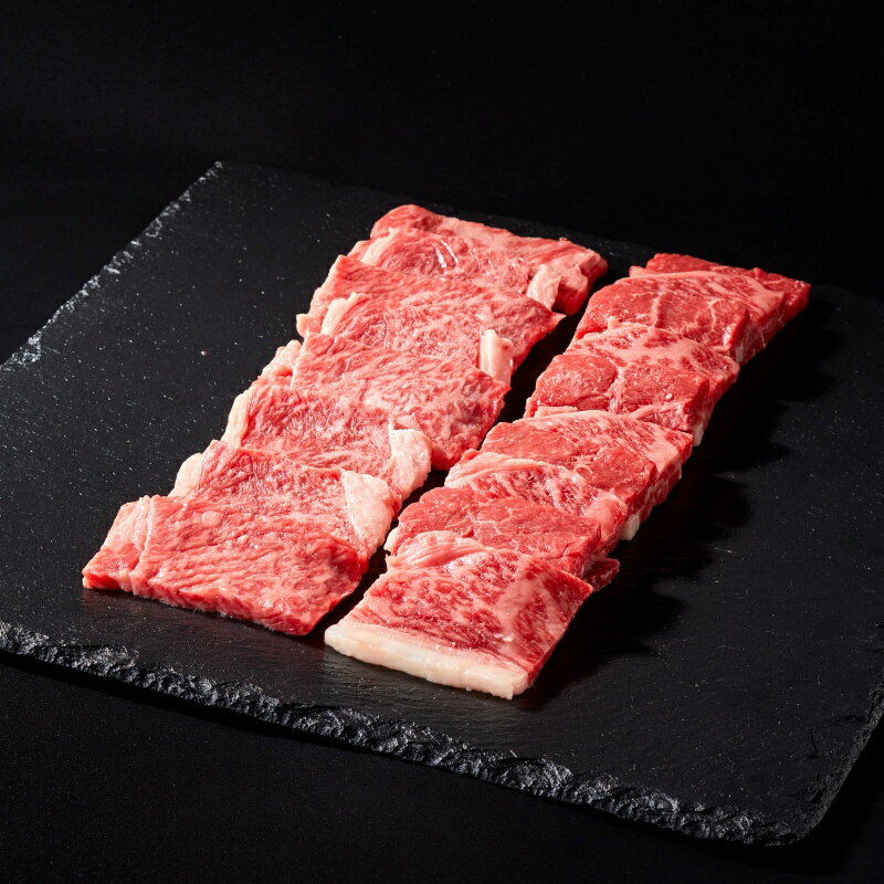 4位! 口コミ数「0件」評価「0」紀和牛 焼肉用詰め合わせセット 1kg（ロース500g＆赤身500g） / 牛肉 赤身 焼き肉 焼肉 ロース 国産 和牛 黒毛和牛 ホルスタ･･･ 