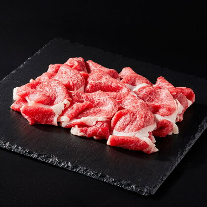 紀和牛 切り落としスライス 赤身 400g / 牛 牛肉 紀和牛 赤身 400g