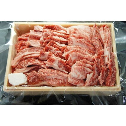 【宝牧場】近江牛カルビ焼肉1000g