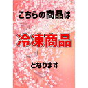 【ふるさと納税】【宝牧場】A5限定近江牛ロース切り落とし1000g 3