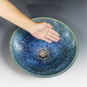 【ふるさと納税】信楽焼 青ビードロ流し手洗い鉢（小型） 洗面ボウル 陶器 洗面器 洗面ボール