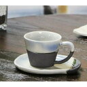 【ふるさと納税】信楽焼 ブルーベリーコーヒーカップ&ソーサー 陶器