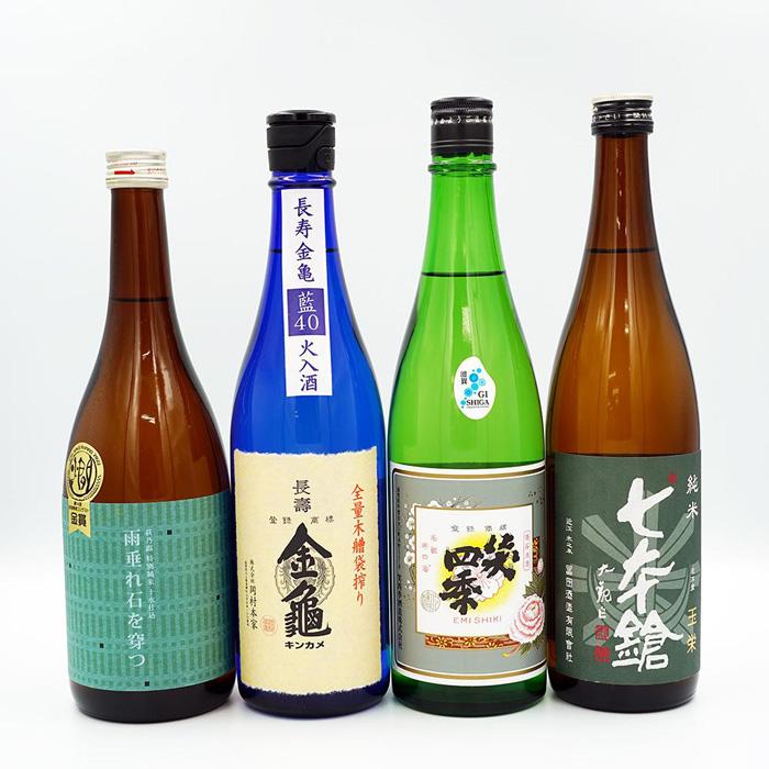 【ふるさと納税】ここ滋賀おすすめ 地酒飲み比べ(720ml) 4本セットのサムネイル