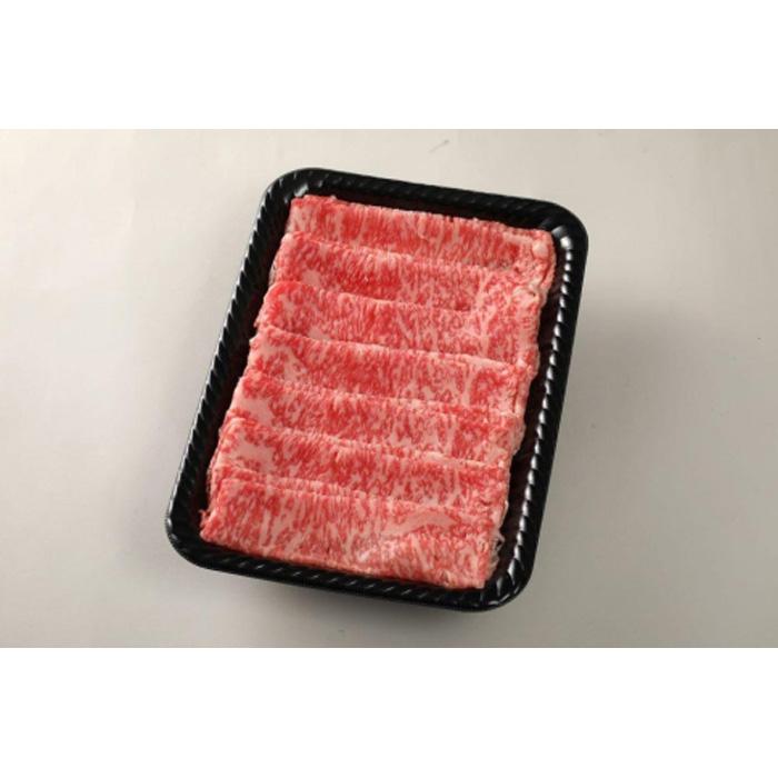 【ふるさと納税】近江牛 ロース しゃぶしゃぶ用(400gx2パック)