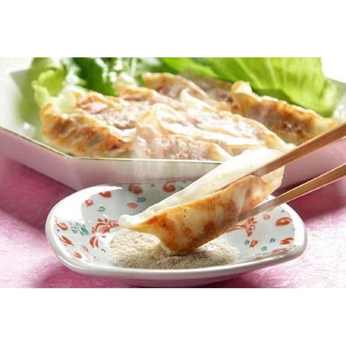 【ふるさと納税】近江牛 餃子 75個(14g×15個×5箱) | ぎょうざ 惣菜 肉 お肉 にく 牛肉 野菜 パーティ 夕食 ご飯 ごはん 食品 加工品 お取り...