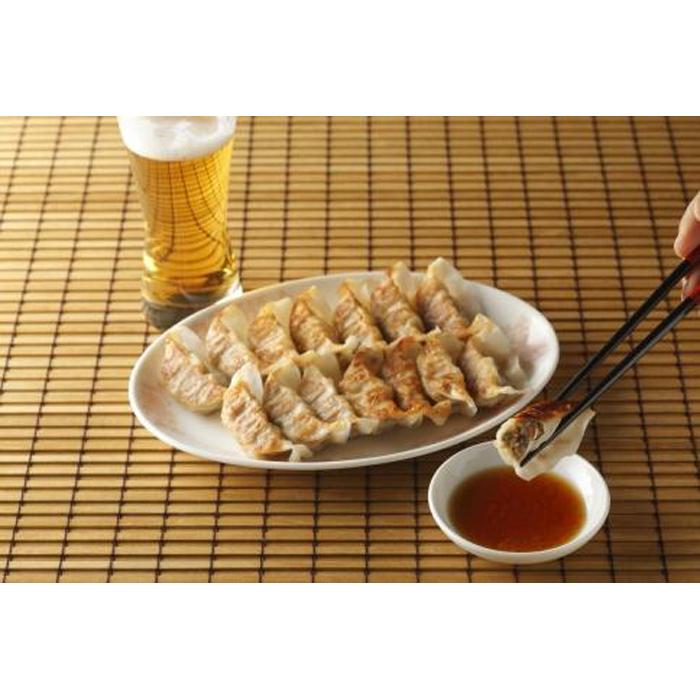 【ふるさと納税】近江牛 餃子 120個(14g×15個×8箱) | ぎょうざ 惣菜 肉 お肉 にく 牛肉 野菜 パーティ 夕食 ご飯 ごはん 食品 加工品 お取...