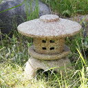 【ふるさと納税】信楽焼 陶器製 8号古丸雪見 灯籠(とうろう) | 灯篭 とうろう 燈篭 人気 おすすめ 送料無料