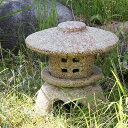 【ふるさと納税】信楽焼 陶器製 10号古丸雪見 灯籠(とうろう) | 灯篭 とうろう 燈篭 人気 おすすめ 送料無料