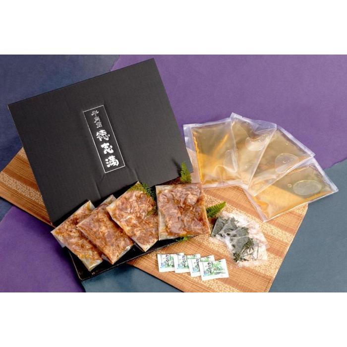 【ふるさと納税】近江牛 ひつまぶし & 近江牛餃子 60個(15個×4箱) | ぎょうざ 惣菜 肉 お肉 にく 牛肉 野菜 パーティ 夕食 ご飯 ごはん 食品 ...