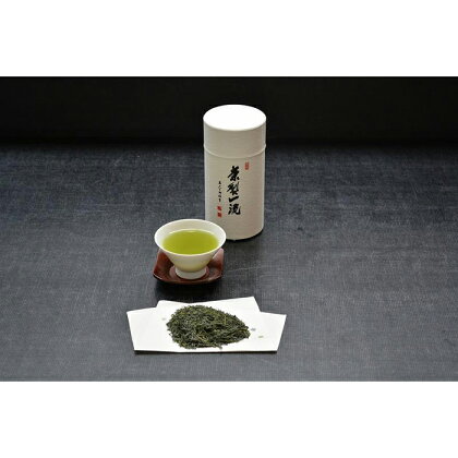 1200年の伝統の味と香り「特選朝宮茶」 | 楽天ふるさと 納税 返礼品 お礼の品 滋賀 滋賀県 緑茶 煎茶 国産 お茶 茶 おちゃ 健康 お取り寄せ 取り寄せ ご当地 健康飲料 飲み物 飲料 おいしい 美味しい 茶葉 支援 支援品 特産品 名産品