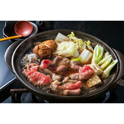 特上すき焼き500g《近江牛A5ランクメス牛みのや精肉店》