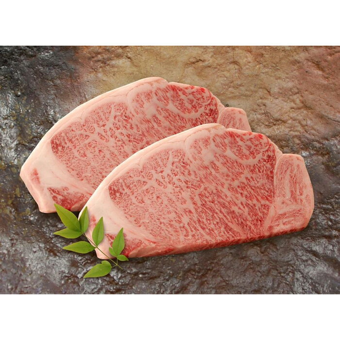 松喜屋近江牛サーロインステーキ 約170g×2枚 | 牛肉 ブランド牛 国産 滋賀県産 取り寄せ グルメ 牛 肉 お肉 黒毛和牛 和牛