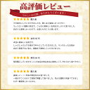 滋賀県大津市の画像2