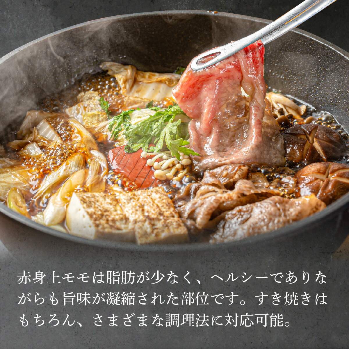 滋賀県大津市の画像3