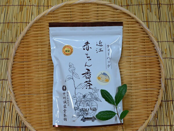 滋賀県大津市の画像2