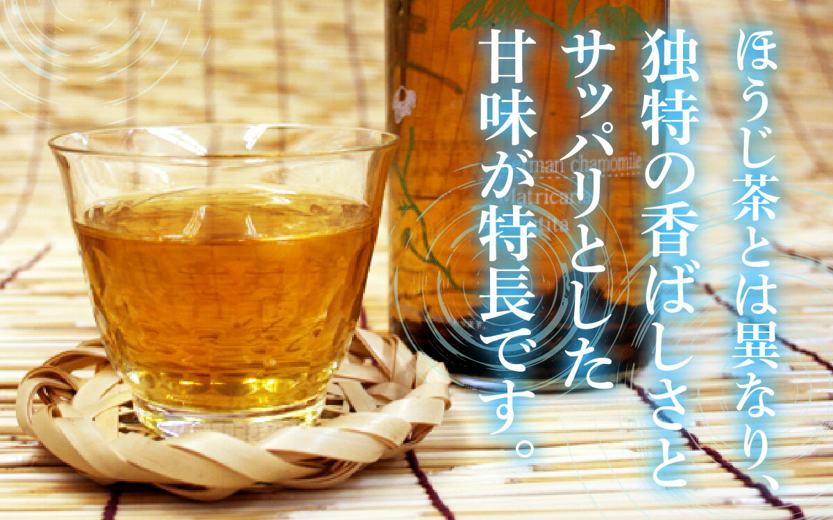 滋賀県大津市の画像3