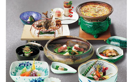 近江の極懐石 2名様券 [CB10] / 清元楼 近江懐石清元 お食事券 ペアチケット 懐石料理 食事券 チケット コース料理 旅行 観光 日本料理