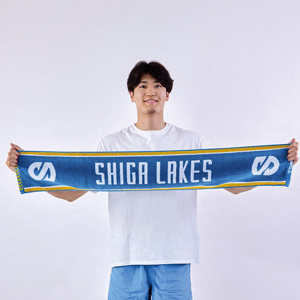 [滋賀レイクス]エンブレム・タオル 1枚 [SL001] / 滋賀レイクス タオル 応援 グッズ プロバスケットボールチーム スポーツ ファン 滋賀 プロスポーツチームグッズ
