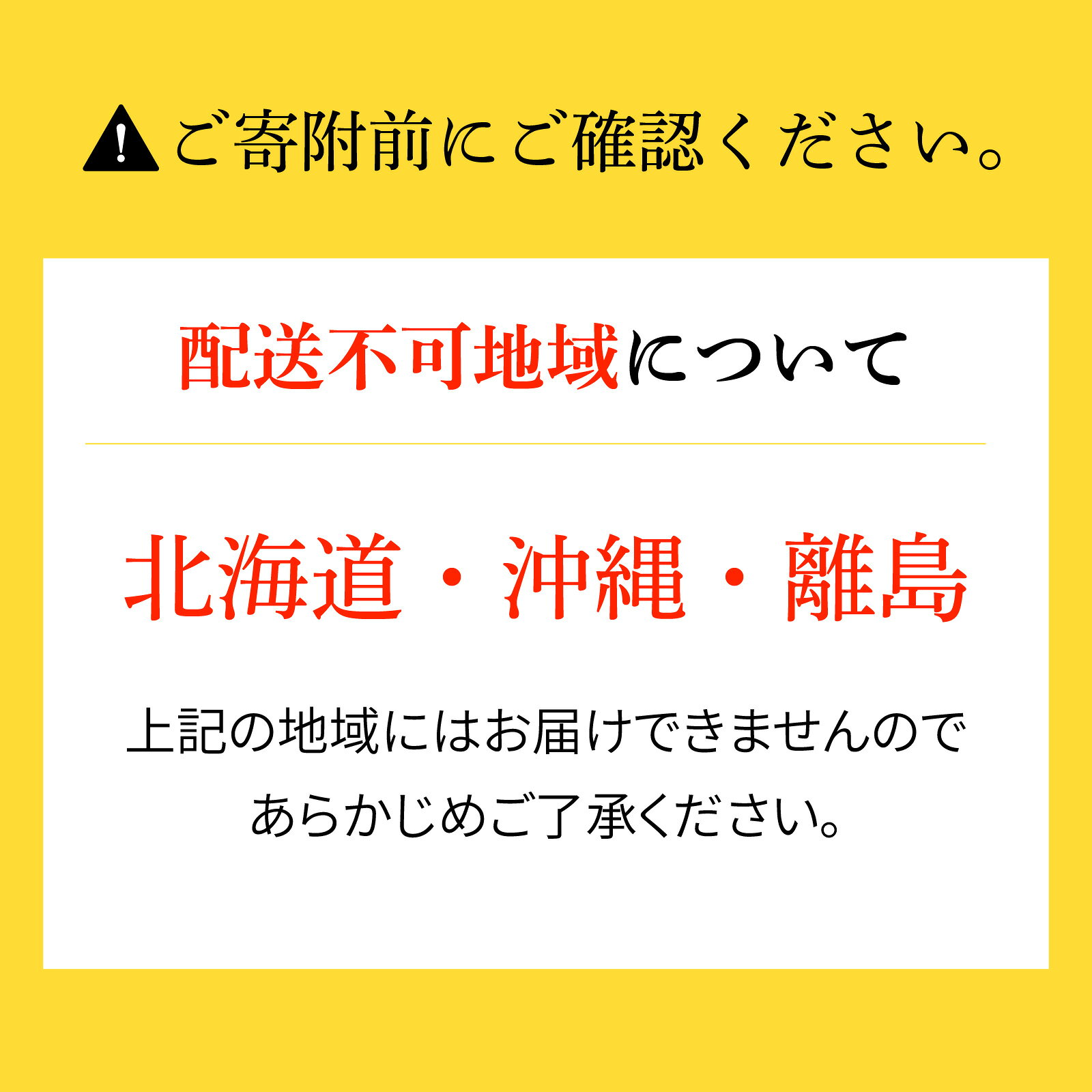 【ふるさと納税】オマール海老フライ 2尾入り×2パック [AK008] / オマール海老 ロブスター えび 海老 エビ エビフライ 揚げ物 惣菜 おかず