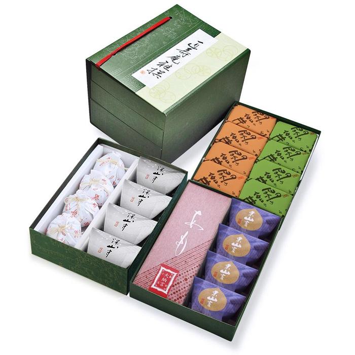 【ふるさと納税】叶 匠寿庵 和菓子詰合せ 雅撰三段 GS-63のサムネイル