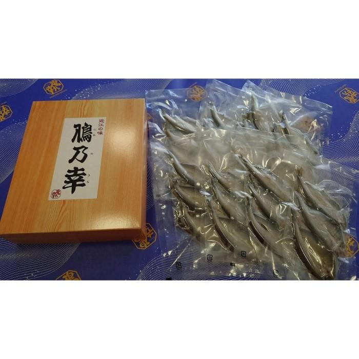 琵琶湖産天然鮎一夜干し / 国産 魚 | 滋賀県 滋賀 大津市 楽天ふるさと 納税 支援品 支援 返礼品 お礼の品 お取り寄せグルメ お取り寄せ 取り寄せ グルメ あゆ アユ 鮎 魚介類 魚介 特産品 名産品 天然鮎 一夜干し おかず おつまみ つまみ