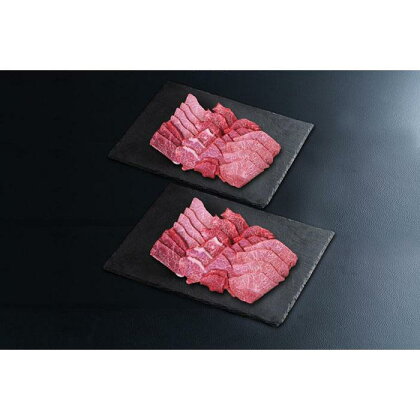 近江牛 焼肉 食べ比べ セットC ( カルビ、モモ、肩みすじ、ロース 750g × 2 )