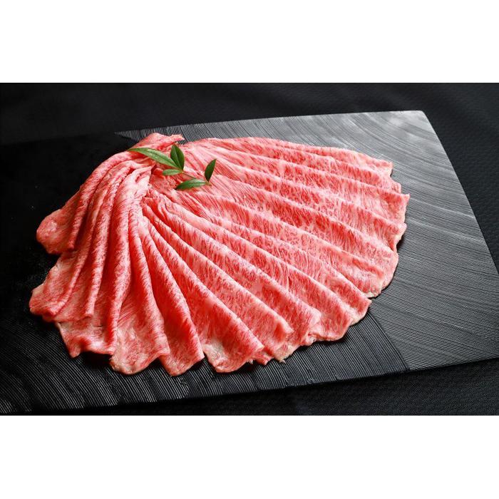 近江牛「かど萬」しゃぶしゃぶ用ロース肉 約600g