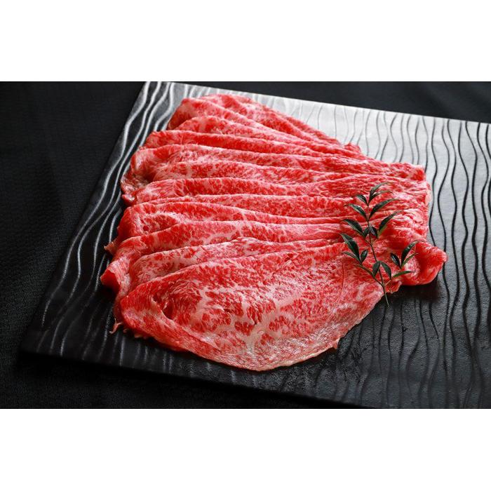 近江牛「かど萬」すき焼き用モモ肉 約250g