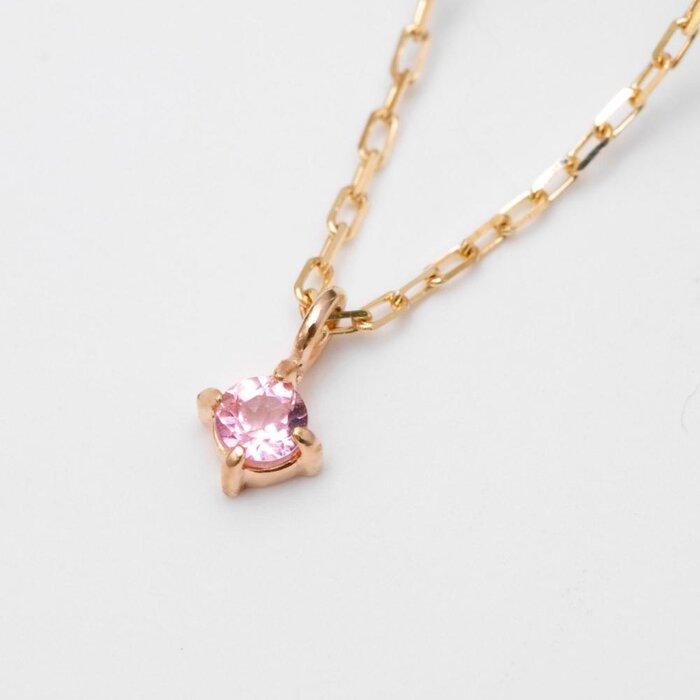 【ふるさと納税】K10イエローゴールド 天然石ネックレス【10月誕生石ピンクトルマリン】上品な華奢見え 長さ40cm K10-05-10 / 金 ゴールド ジュ...
