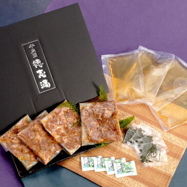 【ふるさと納税】B1807 近江牛ひつまぶしと近江牛餃子“極味”3箱