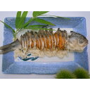 【ふるさと納税】B13 鮒ずし