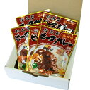 【ふるさと納税】A17 近江牛「松喜屋」ビーフカレー 5個入り