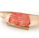 【ふるさと納税】近江牛「松喜屋」特撰すき焼き・しゃぶしゃぶ用410g