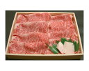 【ふるさと納税】No.074 「近江牛」ロースすきやき用肉 ...