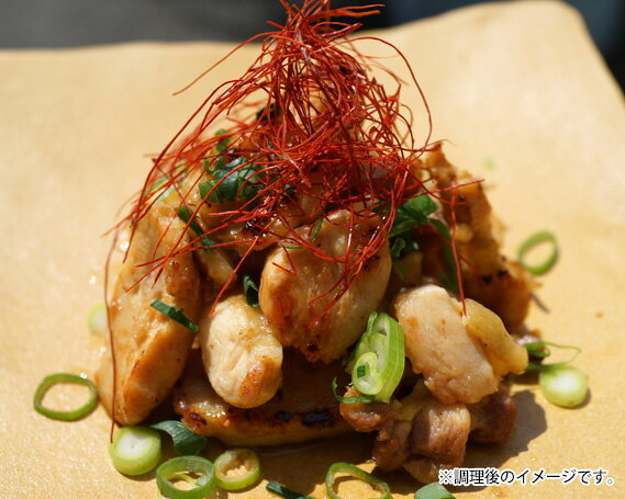 [かしわの川中]超新鮮&美味!淡海地鶏ねぎ塩 / 国産 | 滋賀県 滋賀 大津市 楽天ふるさと 納税 支援品 返礼品 お取り寄せグルメ 取り寄せ グルメ ねぎ塩 地鶏 鶏肉 鳥肉 とり肉 お肉 肉 おかず おつまみ つまみ 惣菜 食品 特産品 名産品 とり 鳥