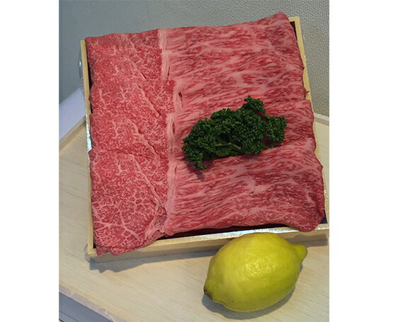 近江牛 すきやき用 約 650 g | 牛肉 ブランド牛 国産 滋賀県産 楽天ふるさと 納税 支援品 返礼品 お取り寄せグルメ お取り寄せ 取り寄せ グルメ 牛 肉 お肉 すきやき すき焼き 黒毛和牛 和牛 すき焼肉 国産牛