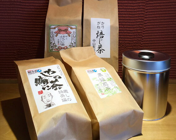 近江茶がっつり詰合せ | 緑茶 煎茶 ほうじ茶 茶(滋賀県産) 楽天ふるさと 納税 支援品 返礼品 お茶 茶 ブレンド茶 特産品 名産品 お取り寄せ 取り寄せ ご当地 おちゃ まかない茶 日本茶 名産 近江 お土産 おみやげ