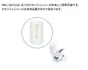 滋賀県大津市の画像3