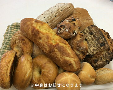 【ふるさと納税】No.308 食事パン詰め合わせ / 8〜9種類 18個 おまかせ セット ベーグル ハード系 滋賀県