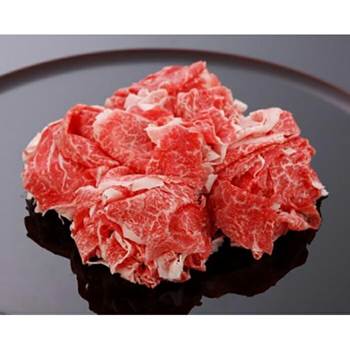 牛匠かぐら 近江牛上切り落とし肉600g(300g×2) | 近江牛 牛肉 牛 肉 お肉 切り落し 黒毛和牛 和牛お取り寄せグルメ お取り寄せ 取り寄せ グルメ 牛匠かぐら 滋賀 大津